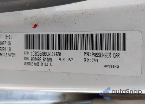 2012 Dodge Avenger Se из США, поврежденный, VIN 1C3CDZAB9CN110420